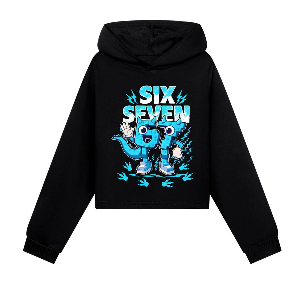 

5192 Дитячі Дівчата Вкрасти Мозок 67 Шість Сім Надруковані Повсякденні Толстовки з Довгими Рукавами та Капюшоном Топ 140cm чорний