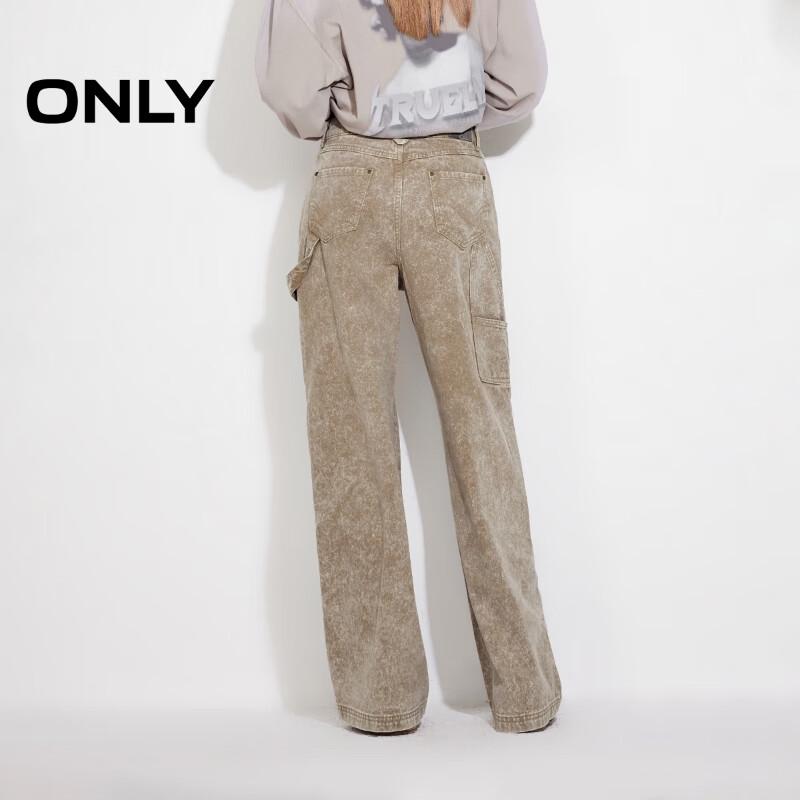 ONLY Women's Retro Distressed Loose Wide-Leg Cargo Pants