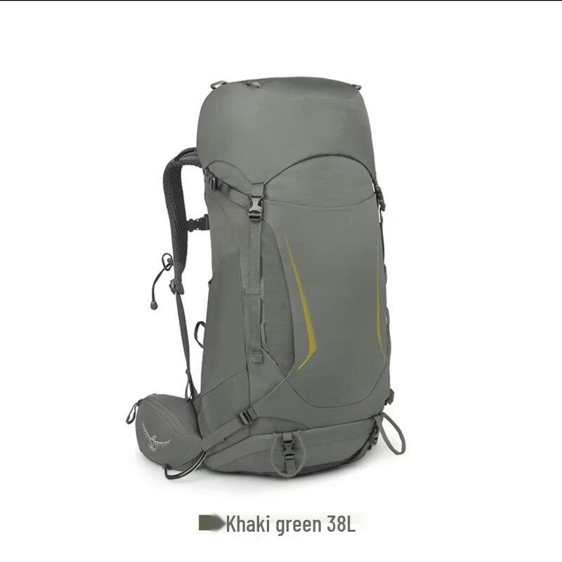Hiking Backpack