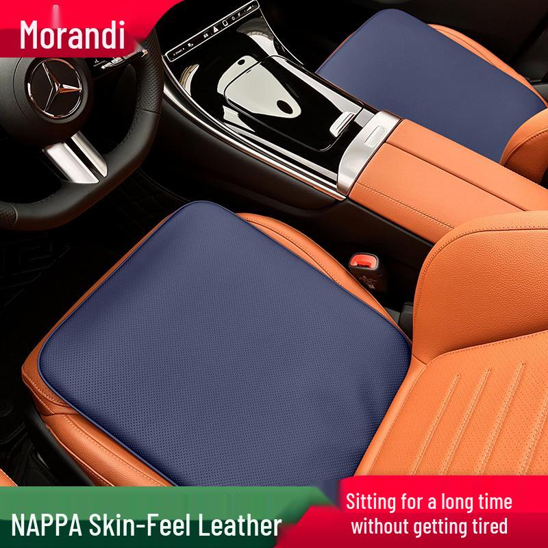 Morandi Nappa Leather All-Season Car Seat Cushion for Mercedes-Benz E-Class/C-Class/GLC/GLB/GLE