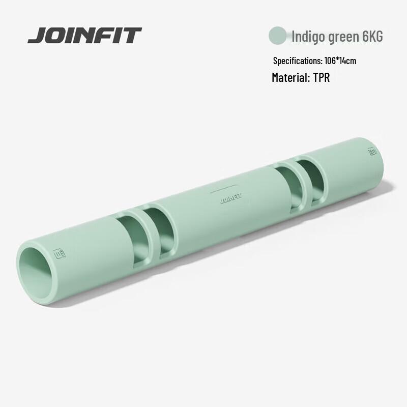 Jieyingfei Weighted Fitness Stability Training Tube