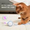 Cheerble Cat Toy with Rope Tail and Illuminated Nose Button, 2 Modes, 200mAh Type-C Rechargeable, Fast Play, Solitaire Play, Stress Reliever, Blue