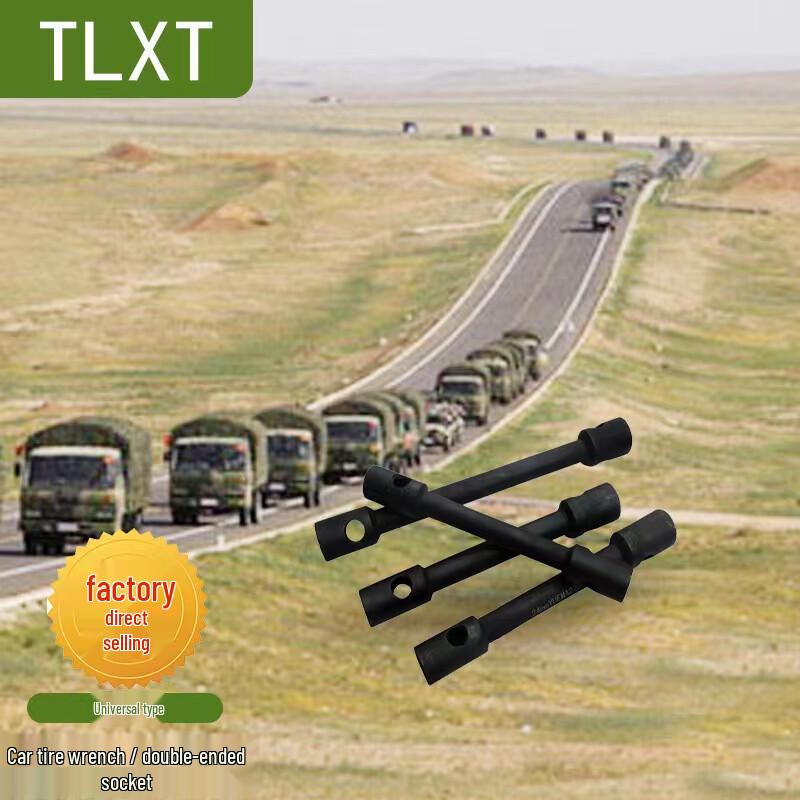 TLXT Heavy-Duty Double-Head Tire Wrench