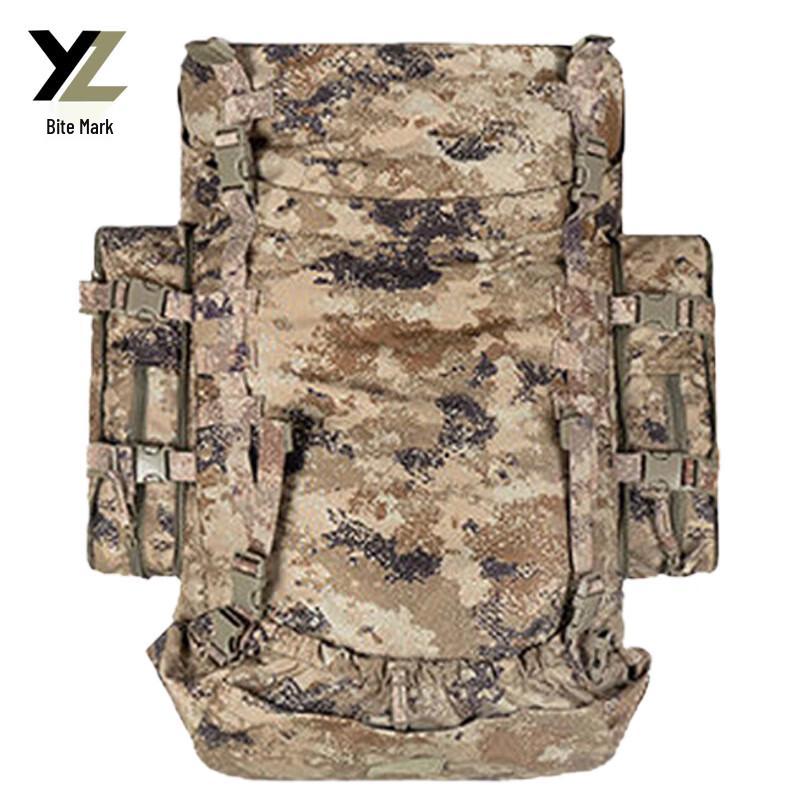 Тактический рюкзак-камуфляж для холодной зоны