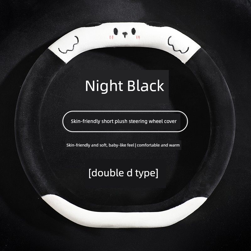 Car Steering Wheel Cover Winter Plush New Style Warm and Sweat-Absorbent Cute Ladies High-End Round Handle Cover Car Decoration