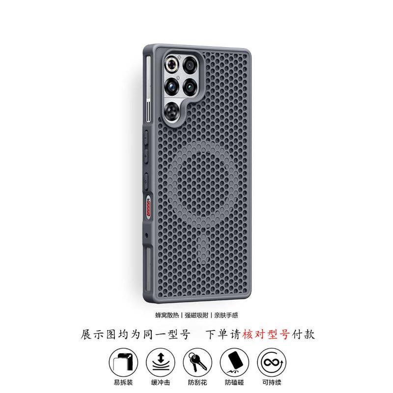 For ZTE Nubia RedMagic 11 Pro Red Magic 11S Pro Plus Case Magnetic Honeycomb Hole Heat Dissipation PC Skin Feel Hard Phone Cover