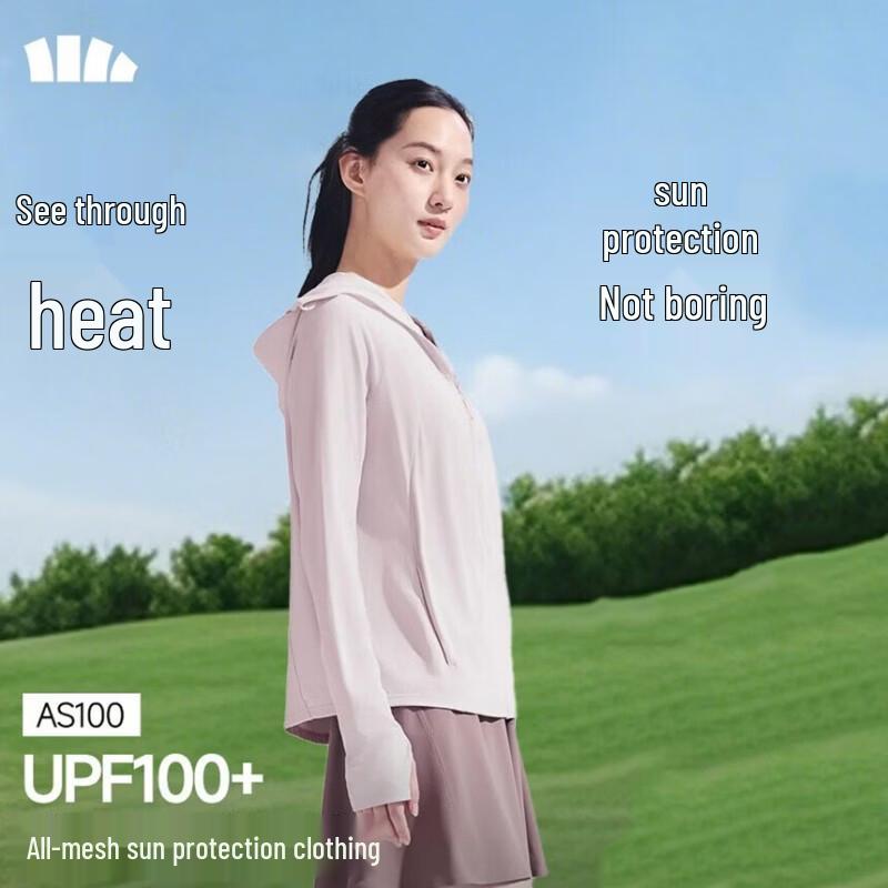 beneunder Women's Lightweight Loose-Fit Breathable Sun Protection Jacket AS100