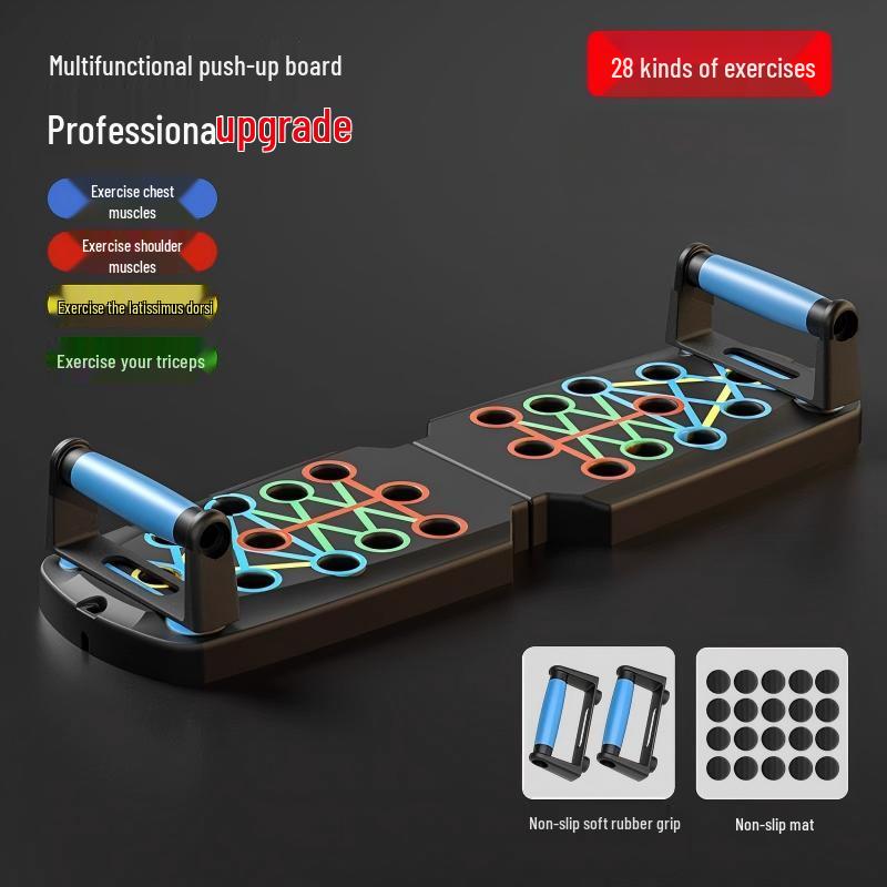 Junshi Multifunctional Push-up Board Trainer