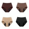 Yousheng Heavy Flow Period Underwear for Women High Absorbency Leakproof Panties Ladies Menstrual Postpartum Briefs