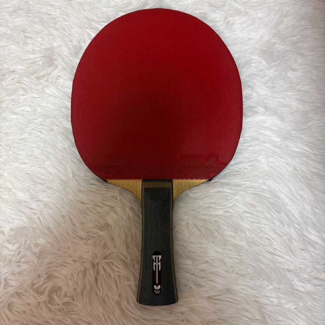 Used Timo Boll caf FL