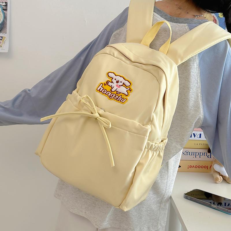 Studentský školní batoh Dámský batoh Cestovní Lehký Počítačový batoh