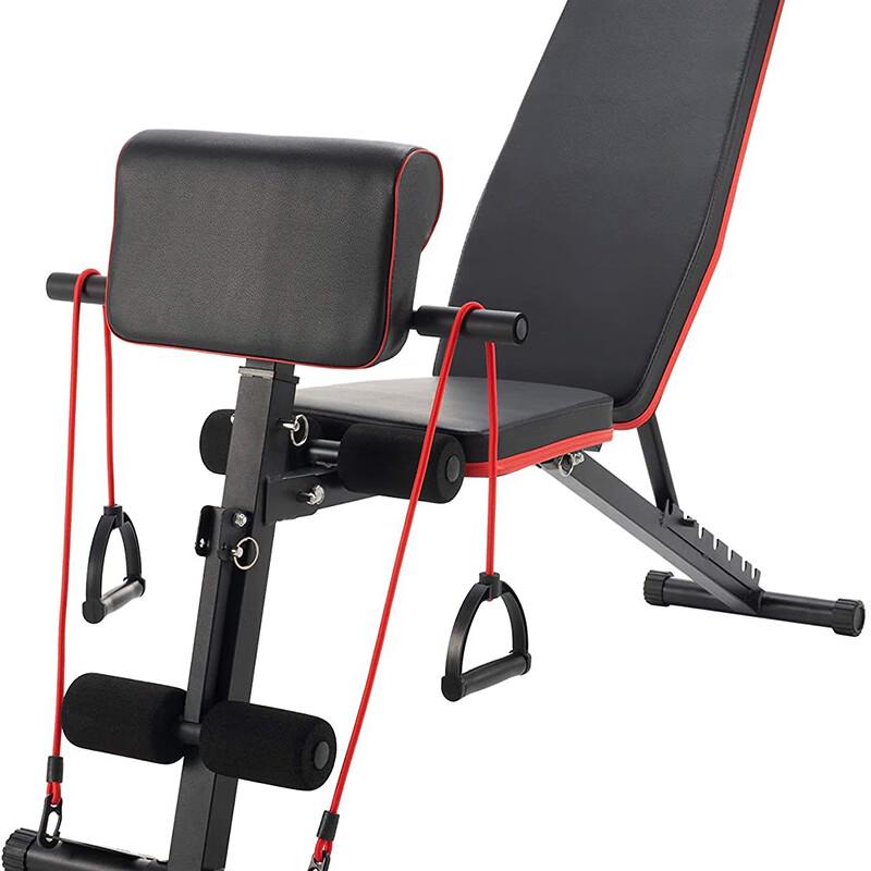 WEZHO Multifunctional Dumbbell & Sit-up Bench