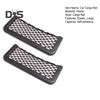 2Pcs 20x8CM Car Cargo Net Elastic Large Capacity Self-adhesive Universal Auto Interior Mobile Phone Organizer Mesh Car Accessories