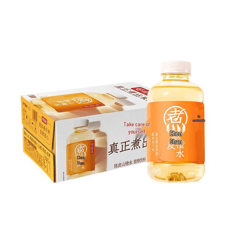 Genki Forest Grain Water