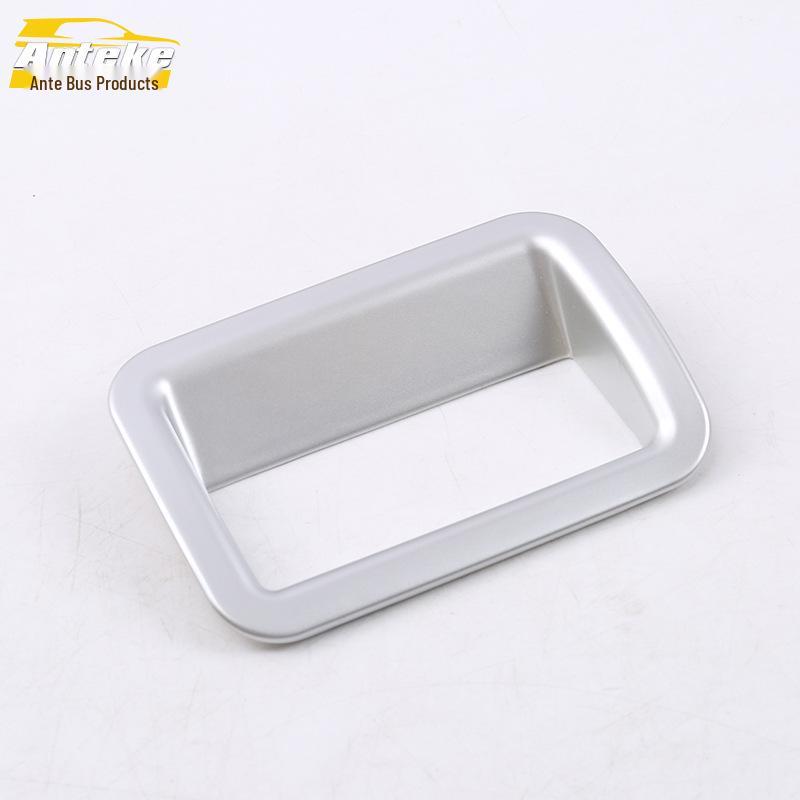 19 Lingpai Console Bright Ring & Cup Holder Gearshift Decoration Panel