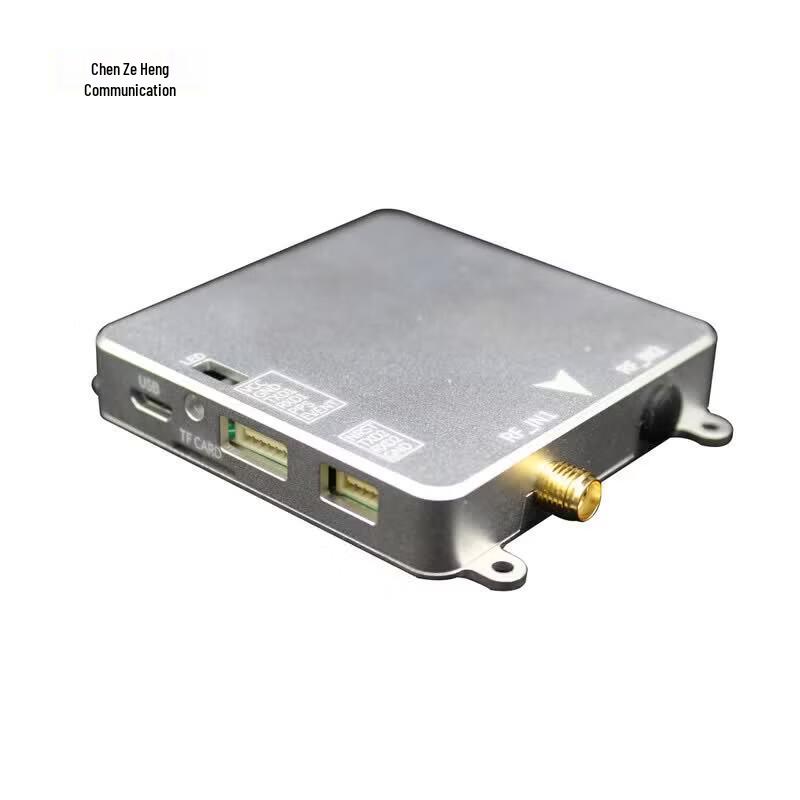 Chen Ze Heng Tong Xin X5 Beidou High-Precision Optical Module