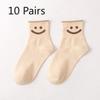 10 Pairs of Ladies Casual Cartoon Cute Smiling Face Cotton Mid Tube Socks