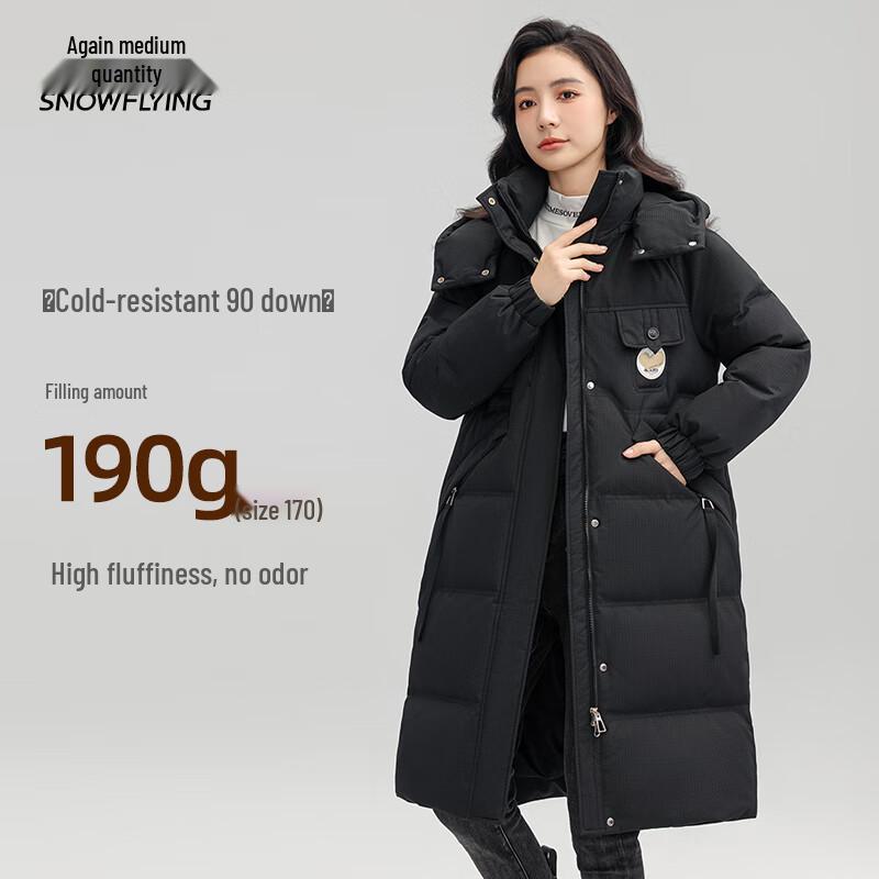 Women's Snow Flying 2025 Detachable Hood Long Down Jacket