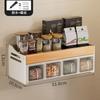 Wall Mounted Wooden Kitchen Shelf, Spice Bottle Organizer, Multifunctional Free of Holes To Remove and Washable