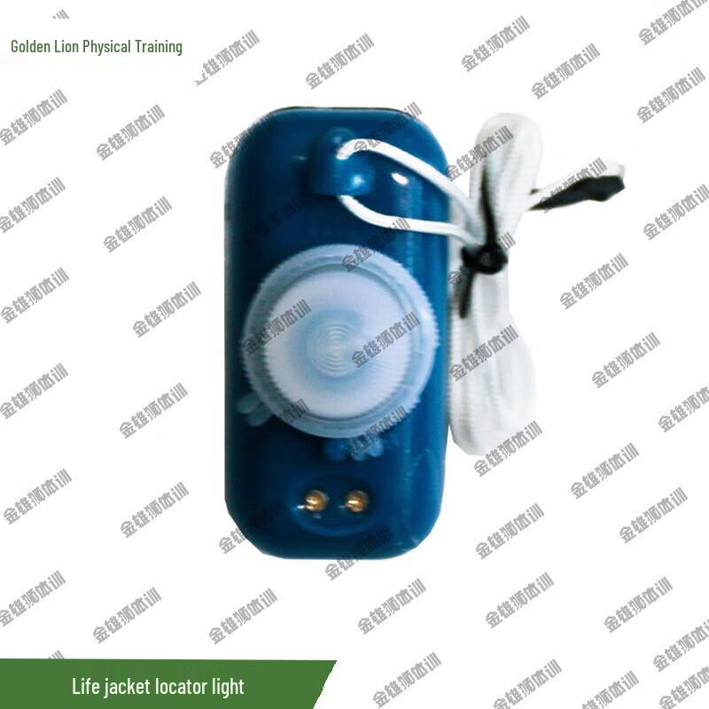 Golden Lion Marine Life Vest Signal Light