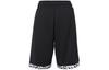 Nike SS23 Basketball Shorts Men's Black FJ7229-010