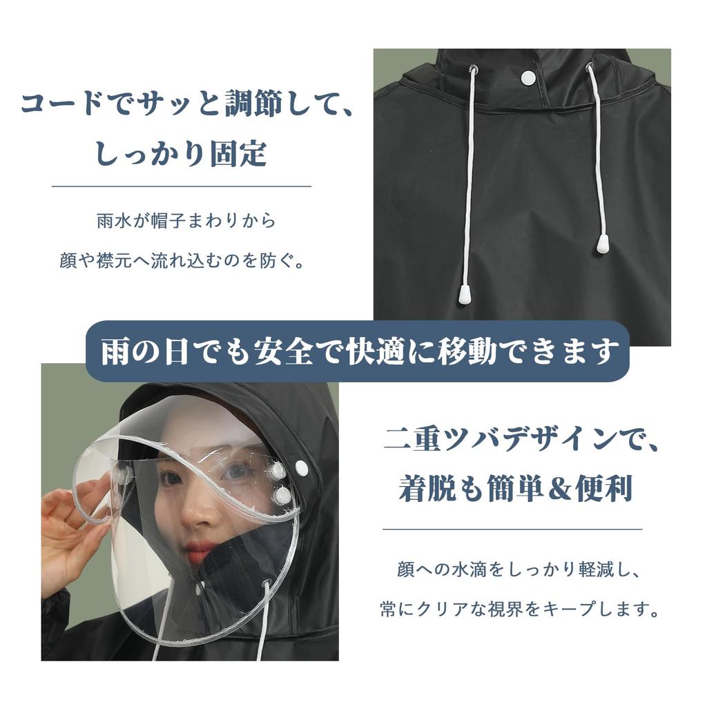 HeiDiga Cycling Rain Lightweight Plus Long Stays Perfect for the Rainy One Size Fits Blue Women's Raincoat, Poncho, Rainwear, Sizes, Length,