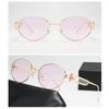 UV Protection Metal Frame Sunglasses Round Street Shooting Sun Glasses  Beach/Travel/Streetwear