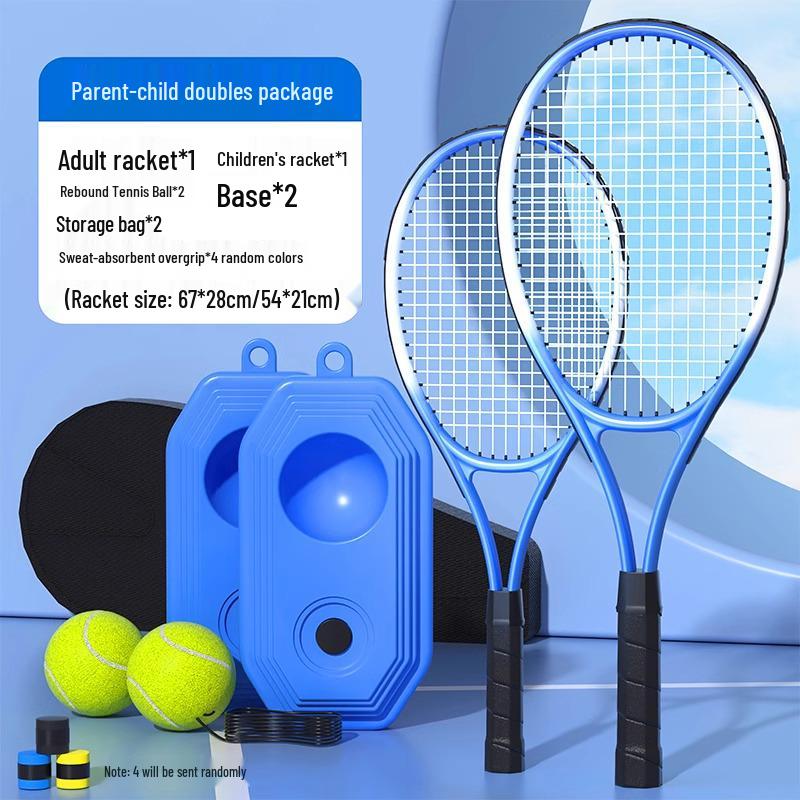 Single Person High Elasticity Tennis Rebound Trainer