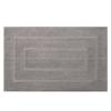 Thickened Absorbent Non-Slip Bathroom & Toilet Entrance Mat