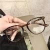 Simple Retro Irregular Rice Nails Decorative Anti-blue Transparent Lenses Women's Sunglasses