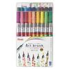 Stylo pinceau couleur art, Set de 18 couleurs, XGFL-18ST
