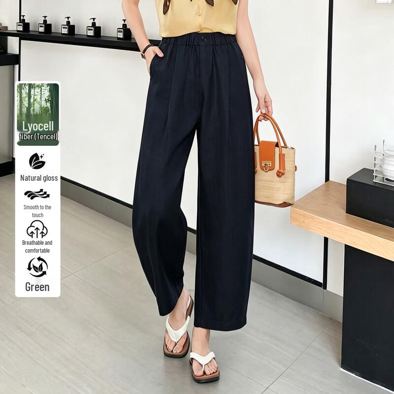 Bailuyu Women s Tencel Linen High-Waist Straight Cropped Pants XL