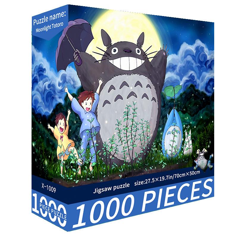 1000-Piece Cute Challenging Educational Jigsaw Puzzle for Adults - Stress Relief Birthday Gift for Her