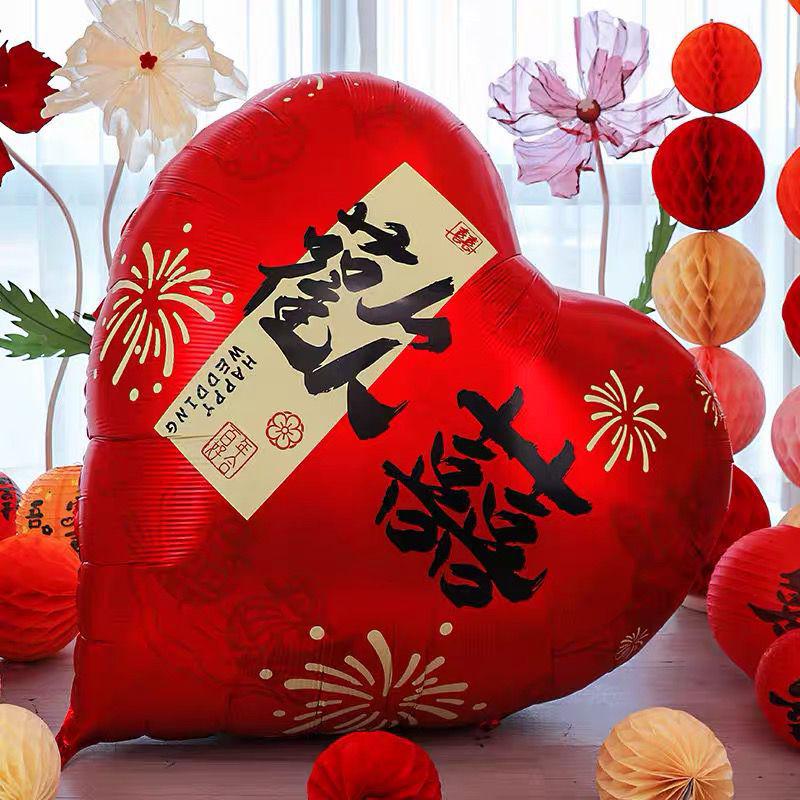 Love Heart Wedding Balloons Bridal Chamber Set Engagement Photo Props Wedding Supplies