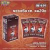 Pkm 100% Genuine Ptcg Ultimate Flame Dance Collection Swap Card Game 6.5 Ptcg Simplified Chinese Version  Cards Gift Items