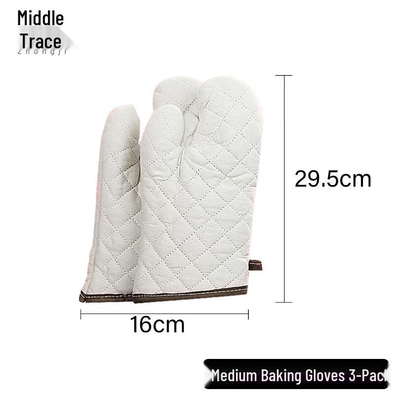 

Zhongji Heat Resistant Oven Mitts - Medium (3-Pack)