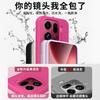 Applicable To OPPOFindX1Pro Mobile Phone Case New Liquid Silicone Simple Men's and Women's Anti-drop  Case Thin
