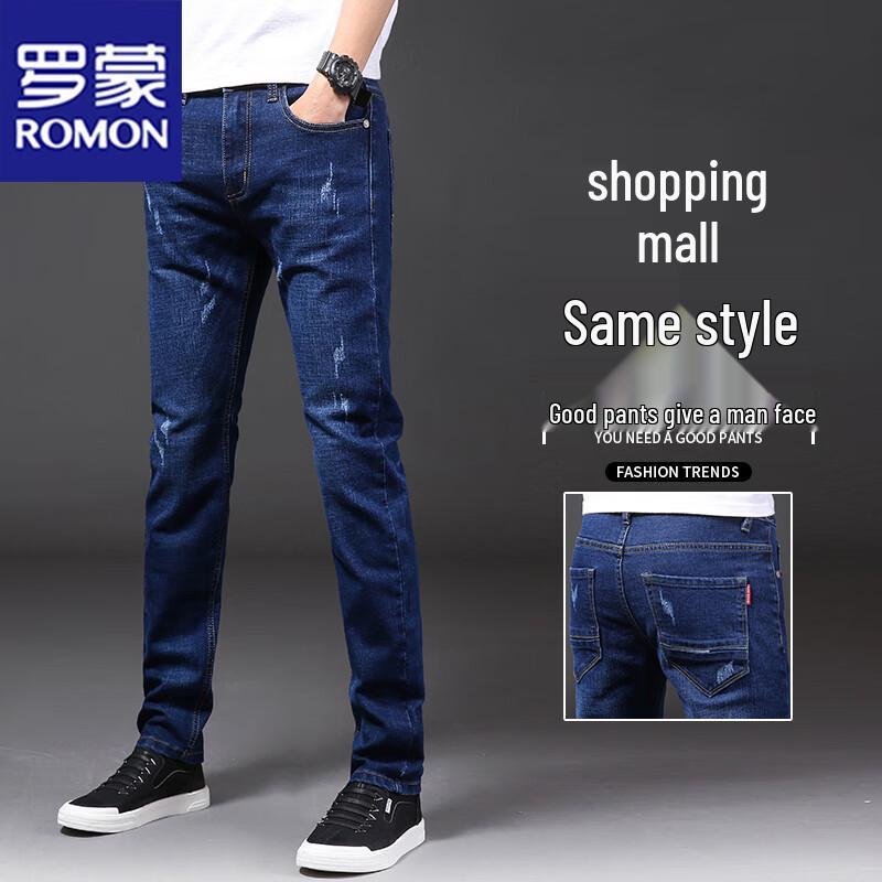 

ROMON Men s Lightweight Slim-Fit Straight Jeans 32