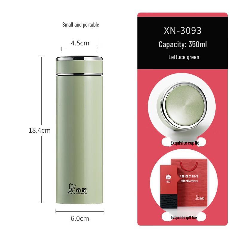 Xinuo Vacuum Insulated Bottle