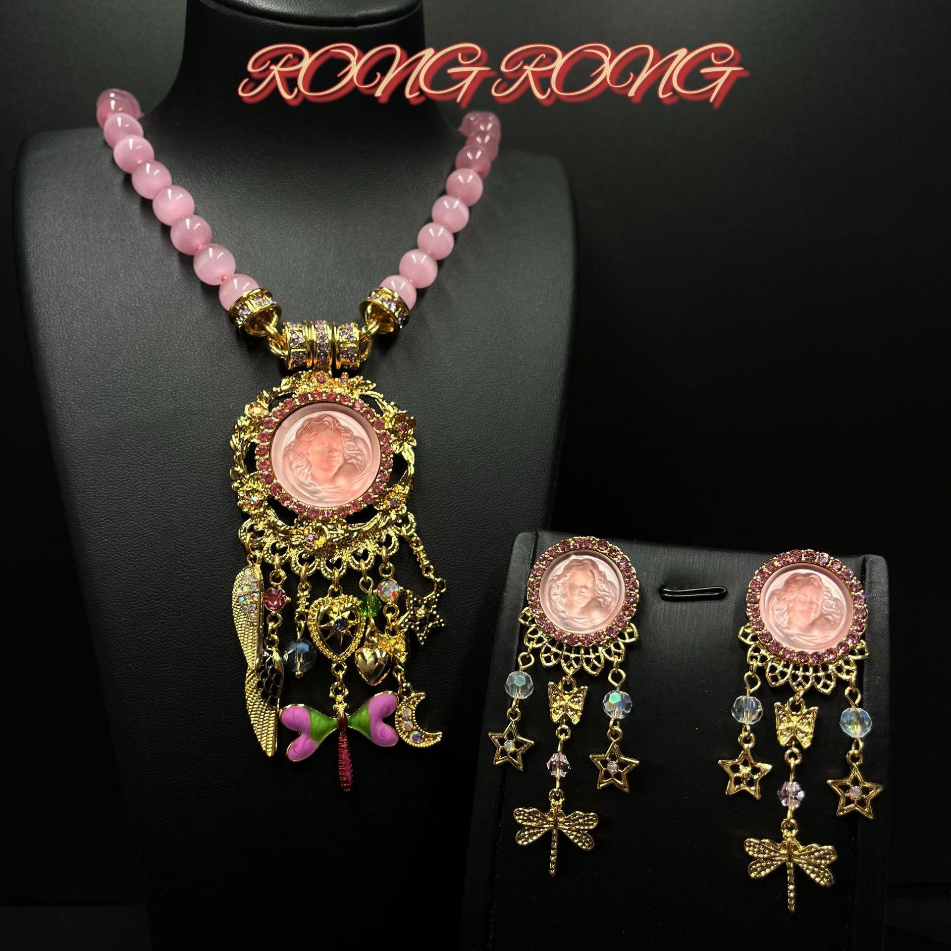 

Pre-owned Vintage Angel Star Moon Tassel Earrings & Pink Gemstone Jewelry Set