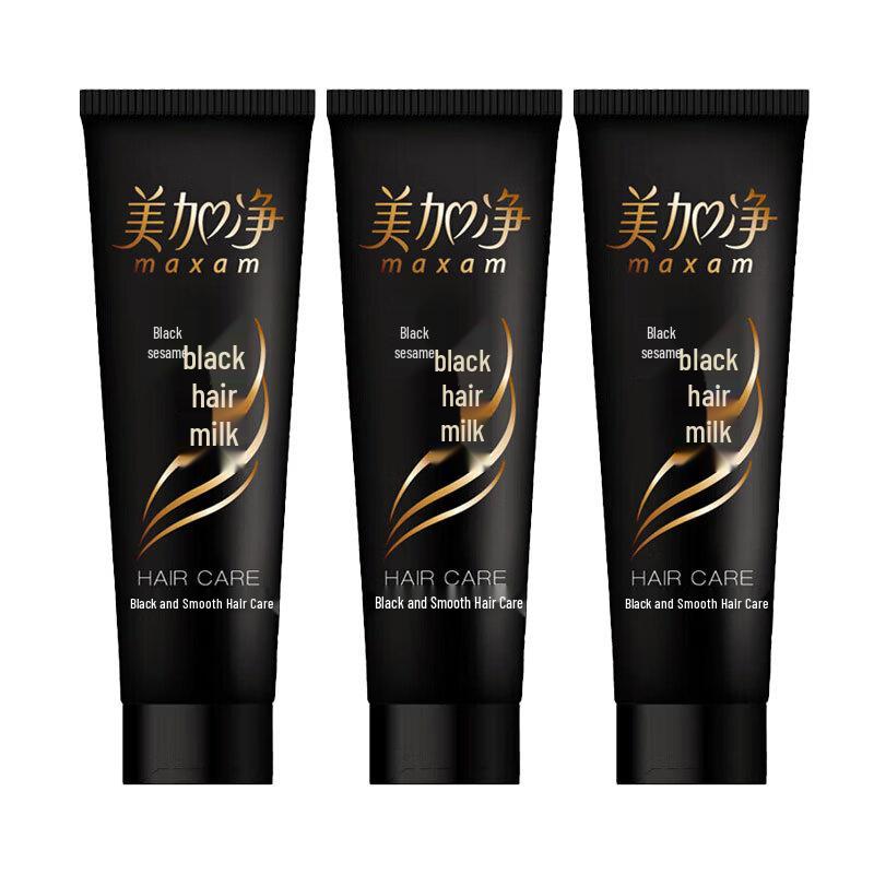 Meijianjing Hair Darkening Cream (3x80g)