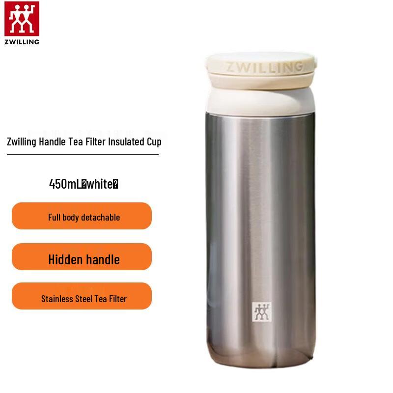 

ZWILLING 450ml 316L Stainless Steel Insulated Tea Mug with Handle