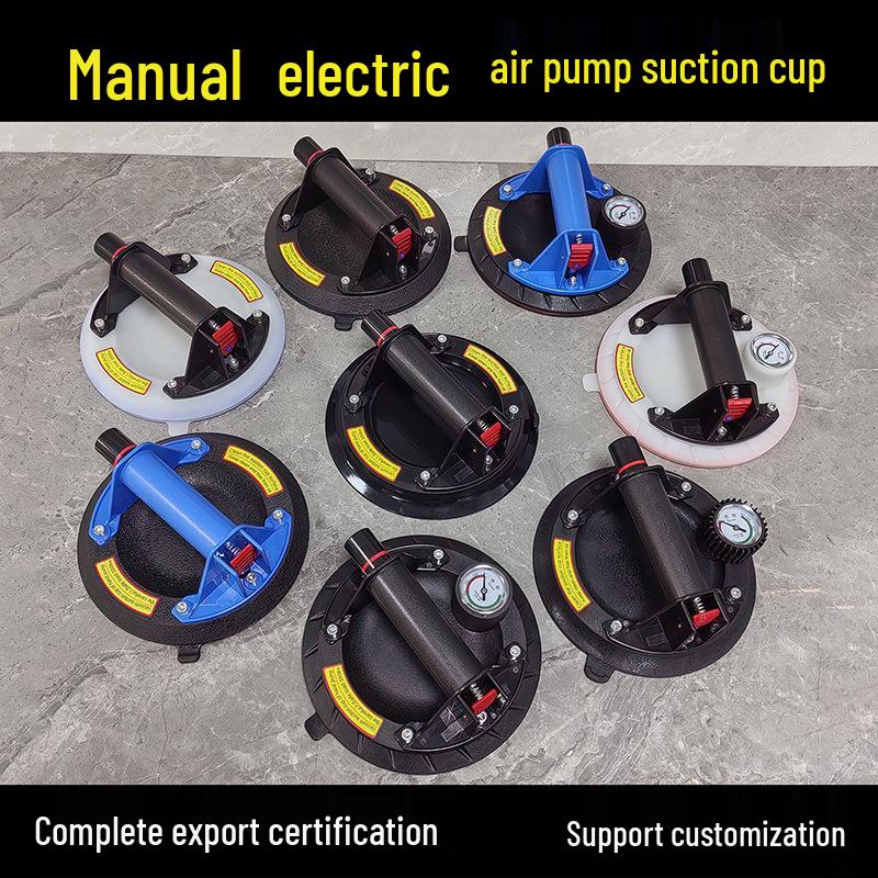 8-Inch Automatic Electric Vacuum Suction Cup for Heavy-Duty Glass and Tile Lifting