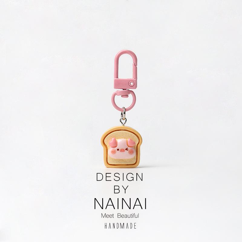 Pink Pig Dessert Keychain Pendant: Cute Cartoon Jewelry Accessory for Girls