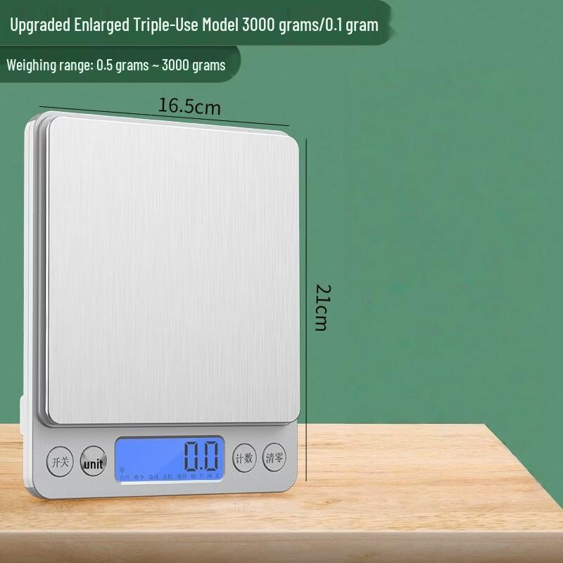 YEANTEEN High-Precision Digital Kitchen Scale