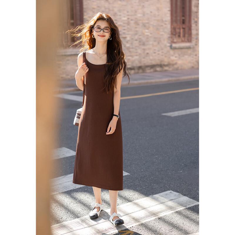 Elegant Slim-Fit Anti-Exposure Slip Dress