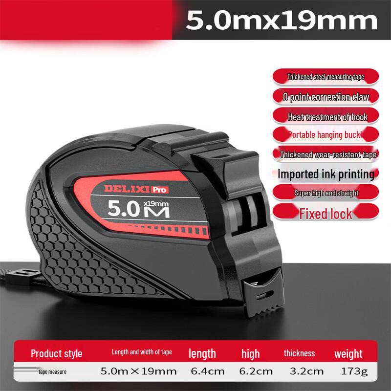 Delixi Electric High-Precision Steel Tape Measure 5m x 19mm
