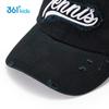 361° Kids' All-Season Fashion Baseball Cap