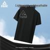 PEAK Men's Quick-Dry Short Sleeve Summer Sports T-Shirt - Comfortable & Loose for Casual Running & Fitness