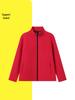 Herbst/Winter Culture Softshelljacke - Kundenspezifisches Logo, Winddicht, Fleece, Stehkragen